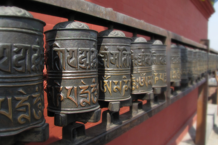 Nepal